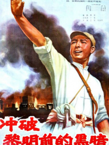 一个人晚上看免费的片www