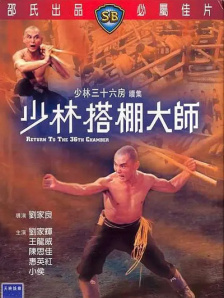 久久精品综合视频