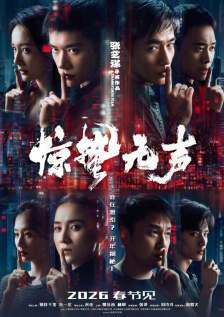 久久婷婷中文字幕