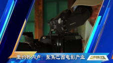 日本中文字幕一区