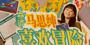 99sescom色综合