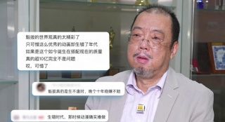 天堂成人娱乐在线视频免费播放网站