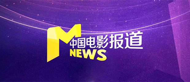婷婷网五月天
